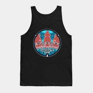 Hakodate Manhole Cover Art Tank Top